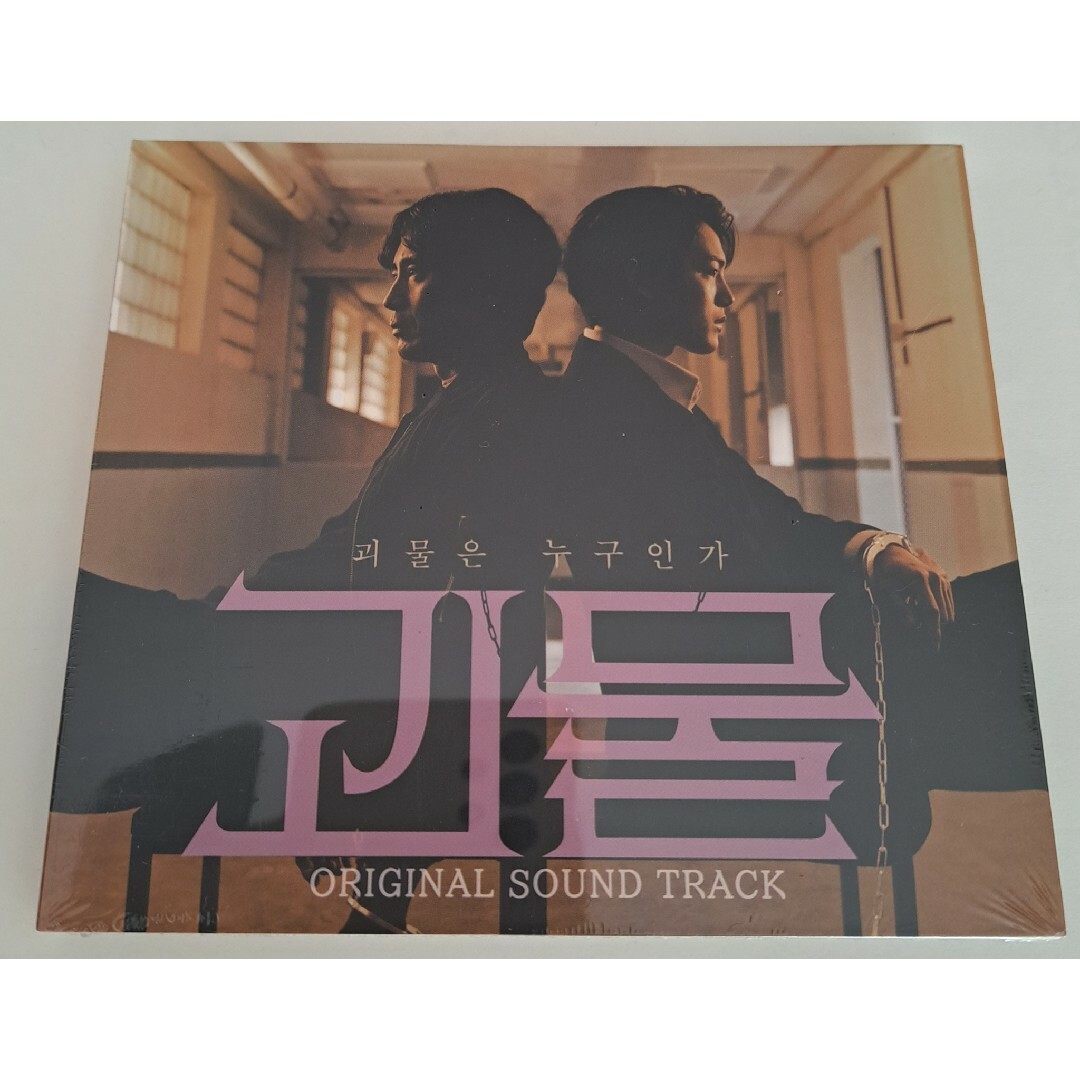 韓国ドラマ　怪物\nOST　オリジナルサウンドトラックCD \n韓国正規盤