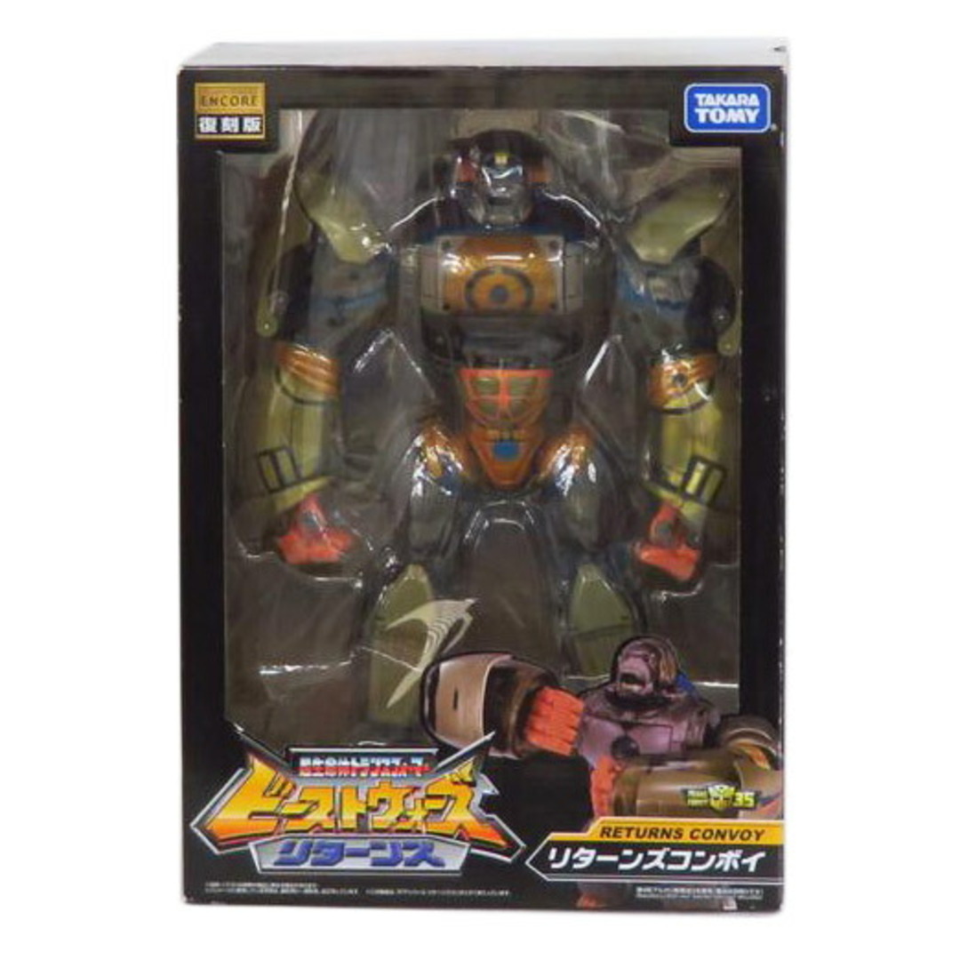 <br>TAKARATOMY タカラトミー/復刻版 リターンズコンボイ/トランスフォーマービーストウォーズ/ホビー用品/Aランク/81