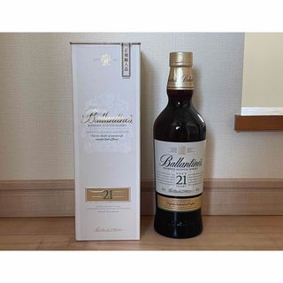 2本セット 新品未開栓 送料込 バランタイン 21年 & 17年