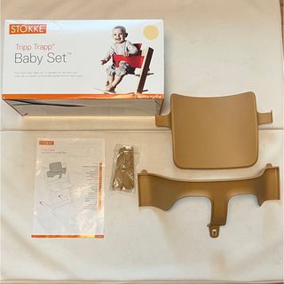 ストッケ(Stokke)のストッケ　トリップトラップ(その他)