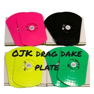 OJK DRAG DAKE PLATE(バインディング)