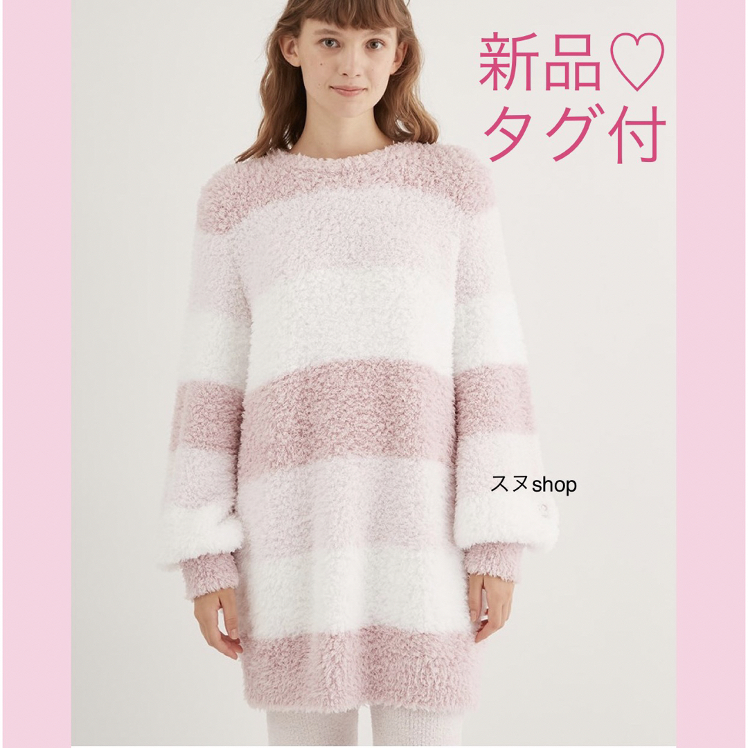 タグ付き 新品★ジェラート ピケ ボーダーワンピース