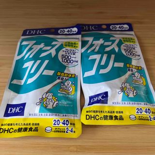 ディーエイチシー(DHC)のDHC フォースコリー 20~40日分(80粒) 2点(その他)