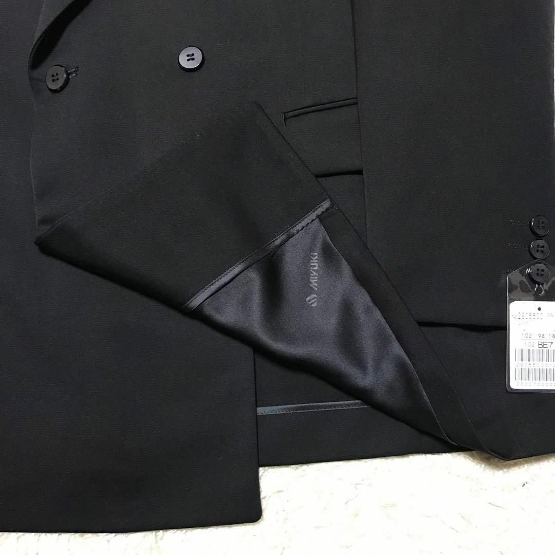 販売購入 【在庫限り】礼服ダブル ウエスト調整付き 黒 高級 靴下 