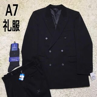 【在庫限り】礼服ダブル　ウエスト調整付き　黒　高級　靴下おまけ　E910(セットアップ)
