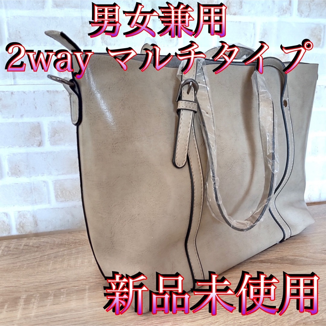 新品★カンペール CAMPER★2way バッグ トート ショルダー グレー