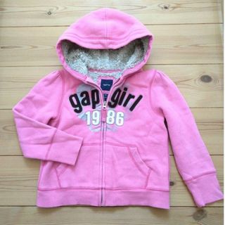 ギャップキッズ(GAP Kids)のGapKids 裏起毛 パーカー 130(ジャケット/上着)