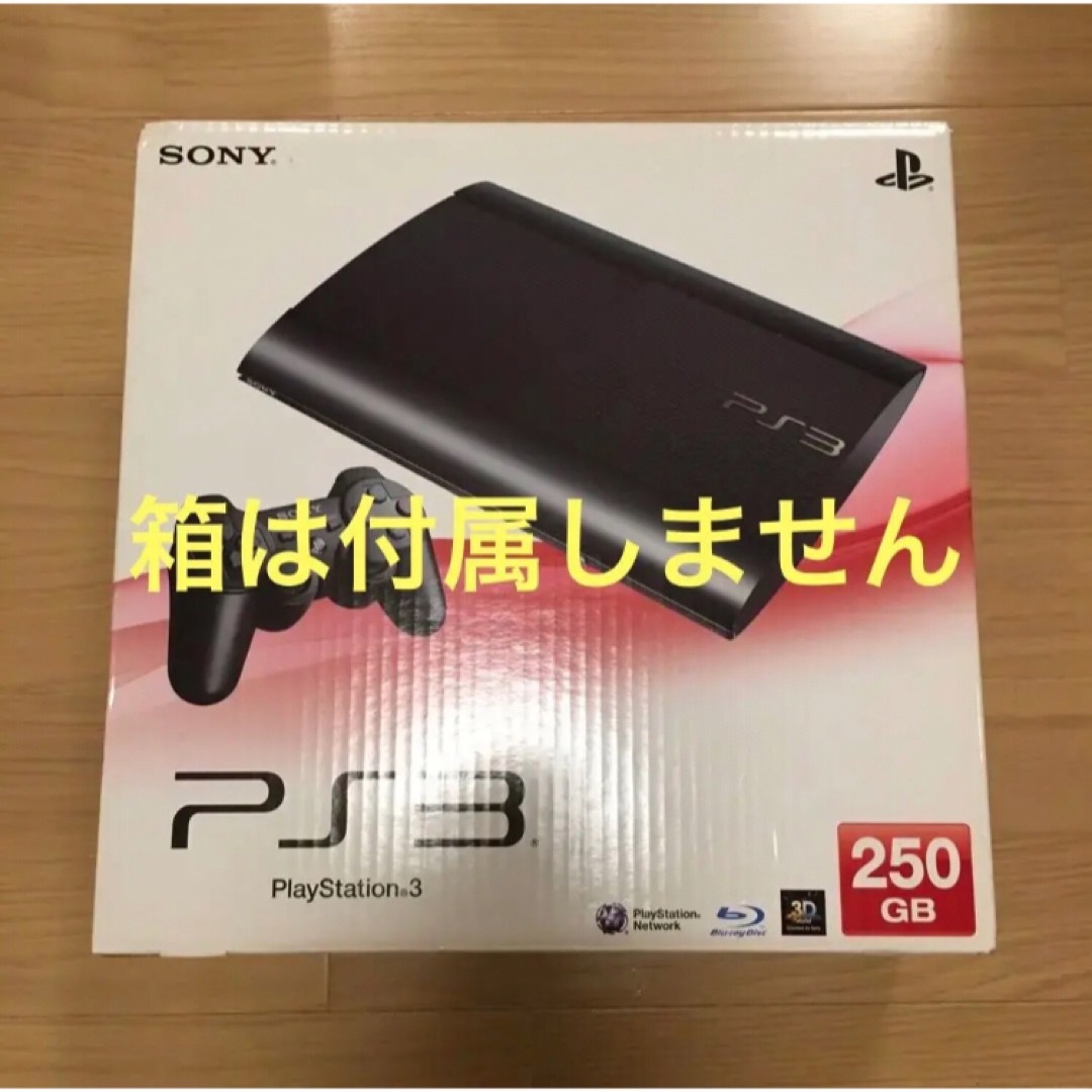 PlayStation3(プレイステーション3)のSONY PlayStation3 CECH-4200B ジャンク品 エンタメ/ホビーのゲームソフト/ゲーム機本体(家庭用ゲーム機本体)の商品写真