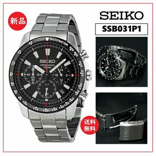 SEIKO - 47%OFF セイコーアストロン SBXC103 新品 ラッピング可 正規品