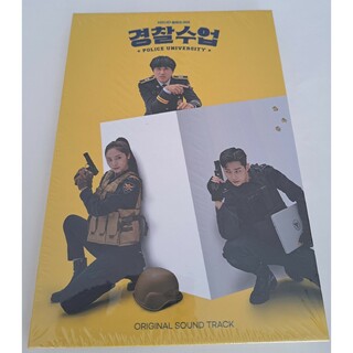 韓国ドラマ　警察授業OST　オリジナルサウンドトラックCD 韓国正規盤　新品(テレビドラマサントラ)
