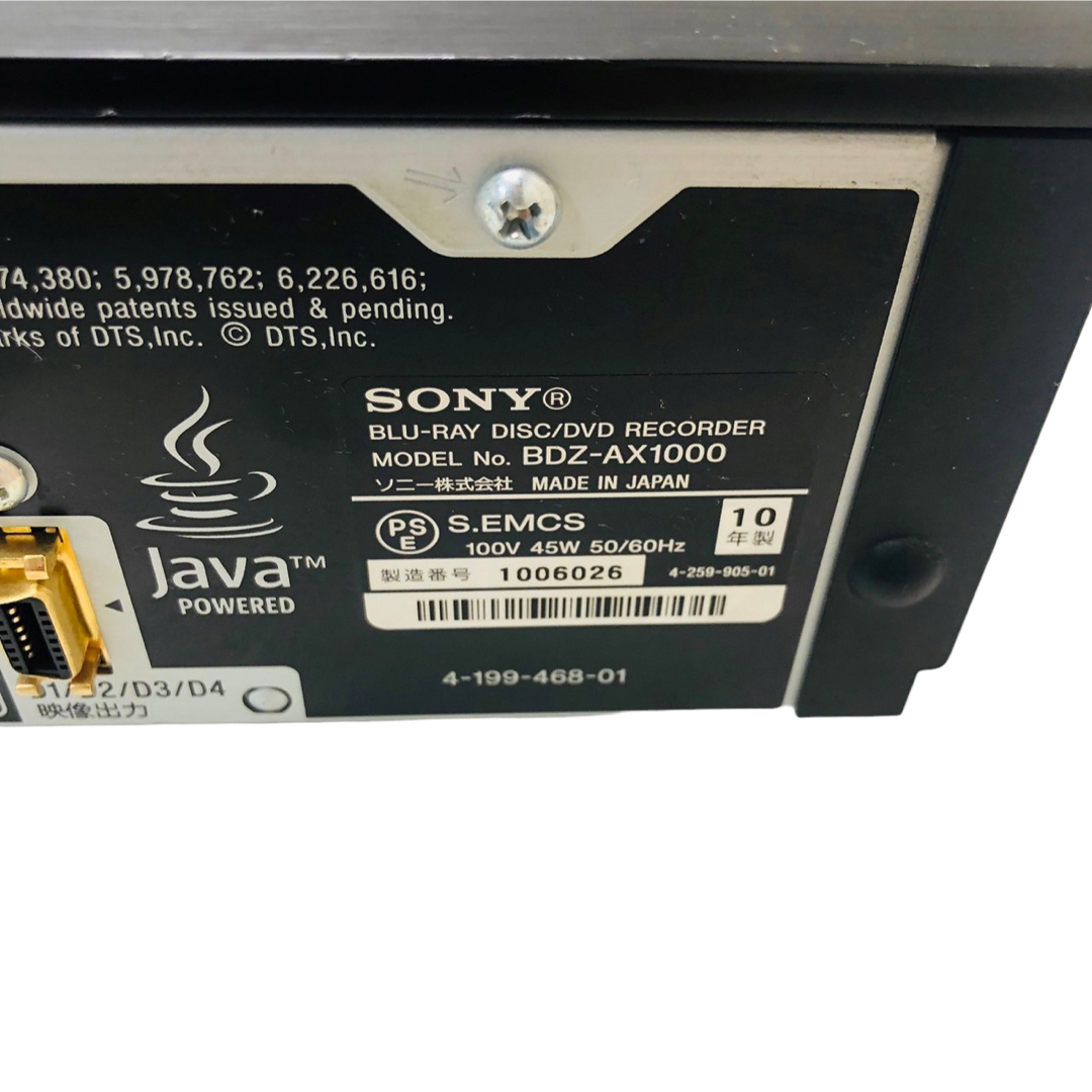 SONY 1TB 2チューナー ブルーレイレコーダー BDZ-AX1000