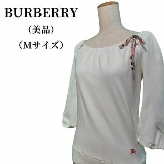 バーバリー(BURBERRY) トップスの通販 10,000点以上 | バーバリーの