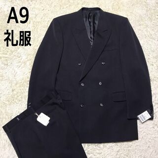 【在庫限り】礼服ダブル　ウエスト調整付き　黒　高級　E903(セットアップ)