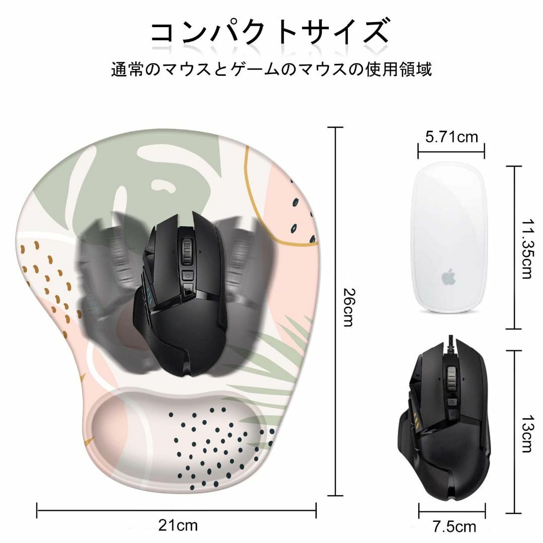 色: モランディ風・ピンク】iCasso マウスパッド リストレスト一体型