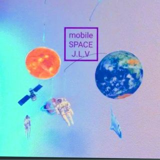 特選！！ 宇宙 & 太陽系 コラボ モビール(モビール)