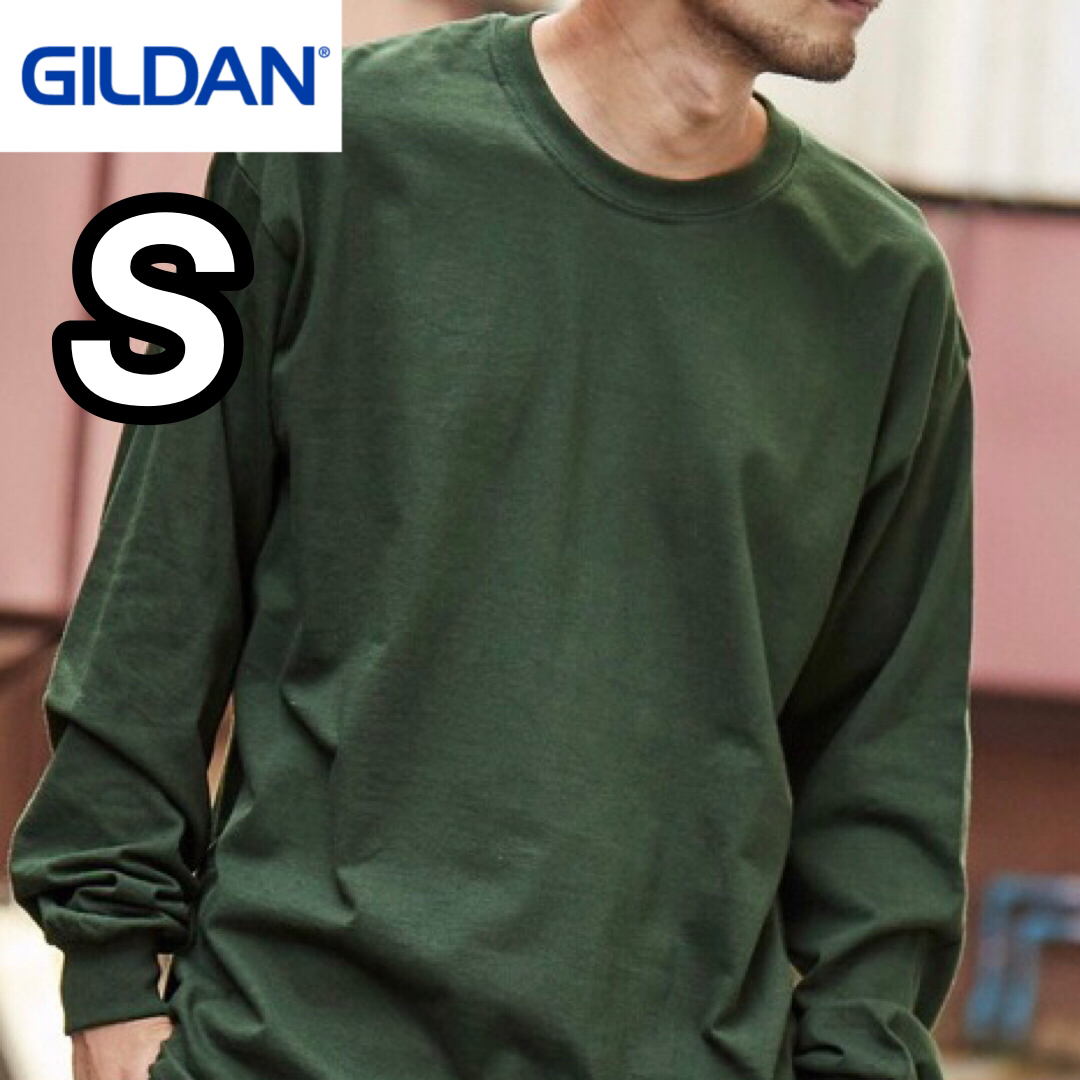 GILDAN(ギルタン)の新品未使用 ギルダン 6oz ウルトラコットン 無地 ロンT フォレスト S メンズのトップス(Tシャツ/カットソー(七分/長袖))の商品写真