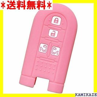 ☆人気商品 IKT ダイハツ/トヨタ車用 スマートキー用シ 001LPK 340(その他)