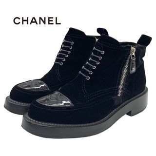 シャネル(CHANEL)のシャネル CHANEL ブーツ ショートブーツ 靴 シューズ ココマーク ダブルジップ ベロア パテント ブラック 黒(ブーツ)