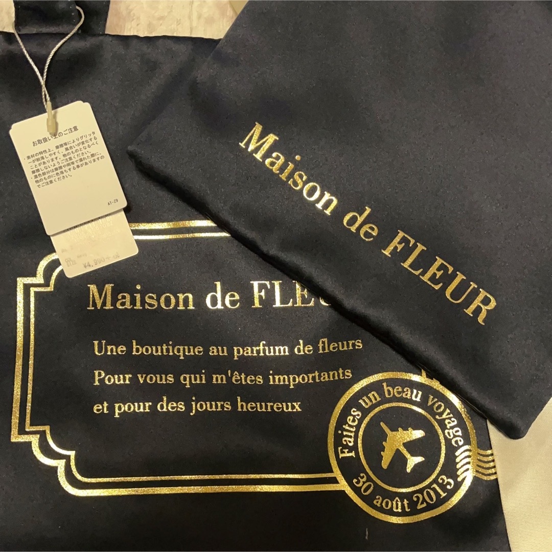Maison de FLEUR(メゾンドフルール)のMaison de FLEUR メゾンドフルール キャリーオンバッグ  トラベル レディースのバッグ(スーツケース/キャリーバッグ)の商品写真
