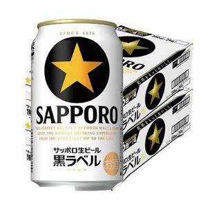 ピンクさま専用　エビス350ml2ケース