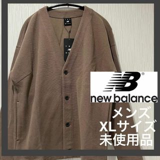 Newbalance tokyodesignstudio カーディガン ニット