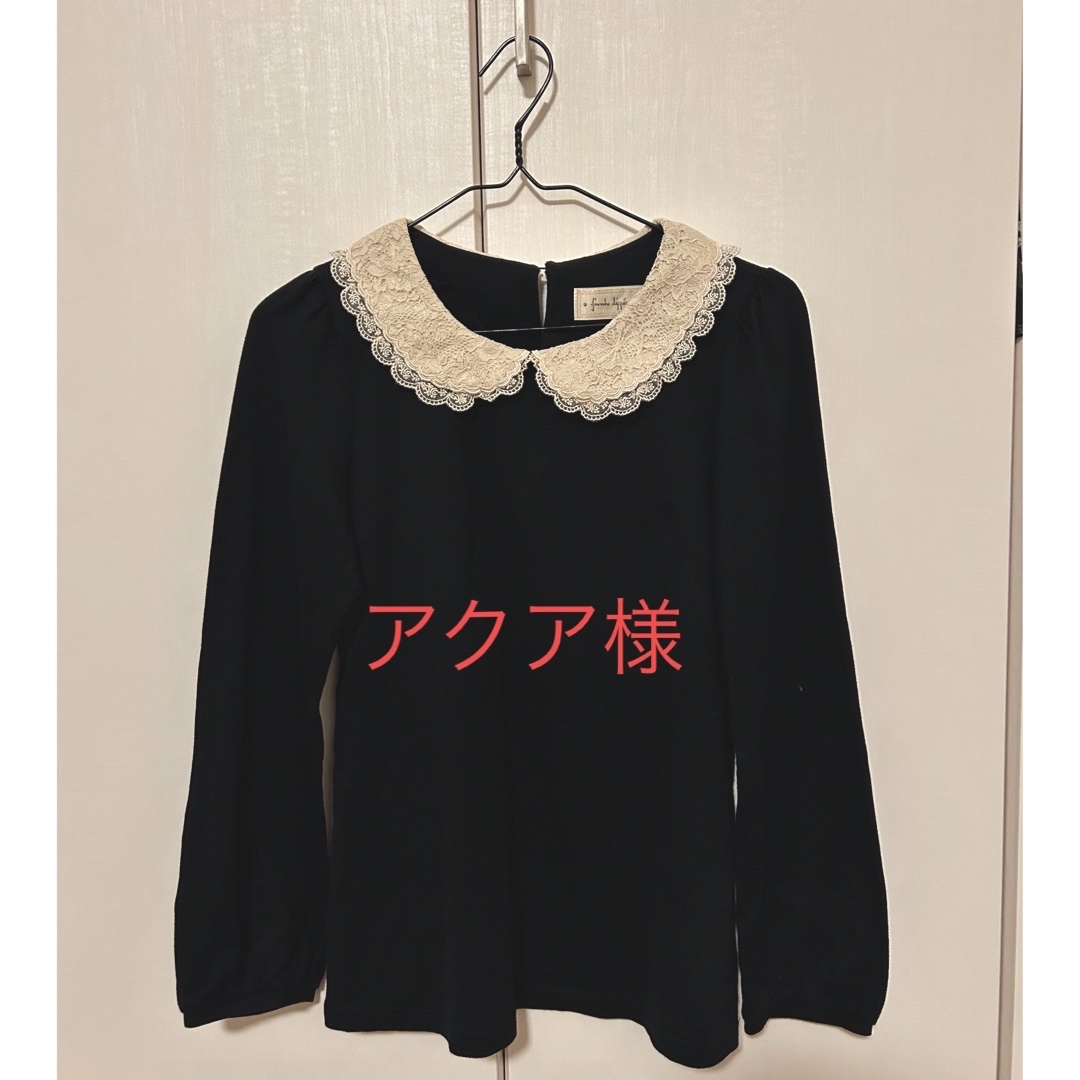 franche lippee(フランシュリッペ)のfranche lipped フランシュリっぺのトップス　黒 レディースのトップス(Tシャツ(半袖/袖なし))の商品写真