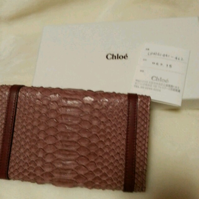 Chloe(クロエ)のｲﾁ様専用(国内正規品★新品未使用)ｸﾛｴ★ﾊﾟｲｿﾝ財布 レディースのファッション小物(財布)の商品写真