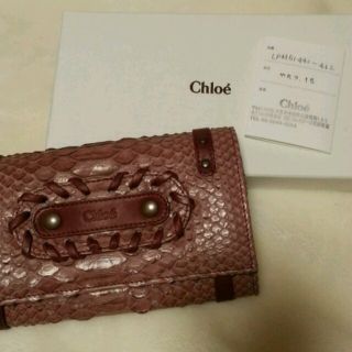 クロエ(Chloe)のｲﾁ様専用(国内正規品★新品未使用)ｸﾛｴ★ﾊﾟｲｿﾝ財布(財布)