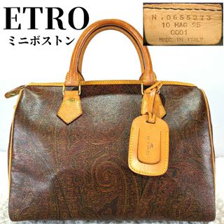 エトロ ボストンバッグ(レディース)の通販 100点以上 | ETROの