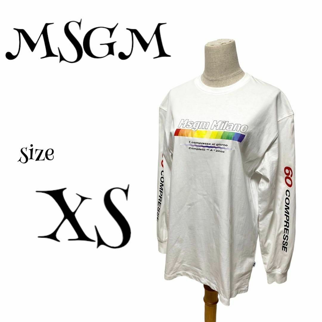 MSGM ブラッシュロゴ ロングスリーブTシャツJapan Exclusive