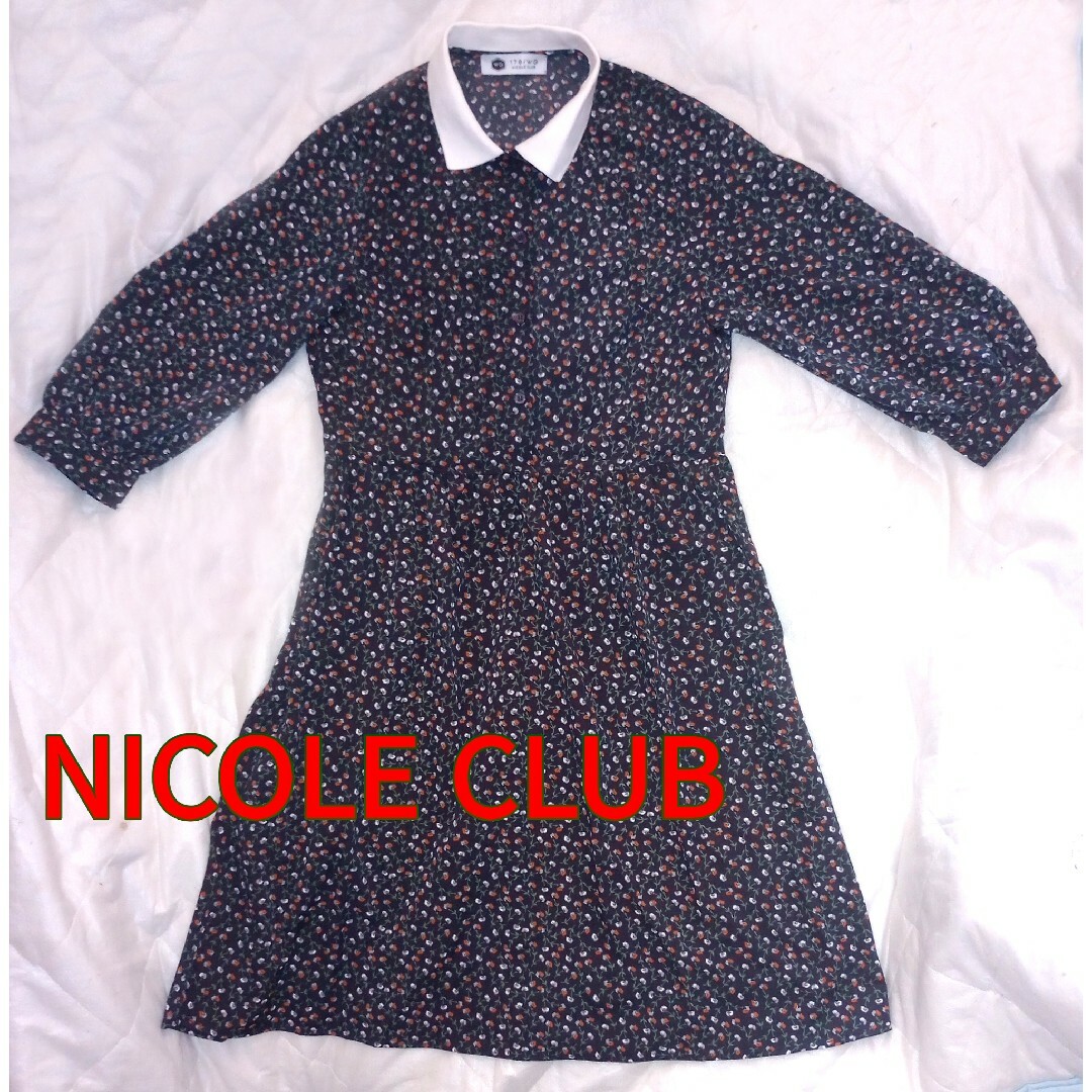 NICOLE CLUB(ニコルクラブ)のNICOLE CLUB ロングワンピース レディースのワンピース(ロングワンピース/マキシワンピース)の商品写真