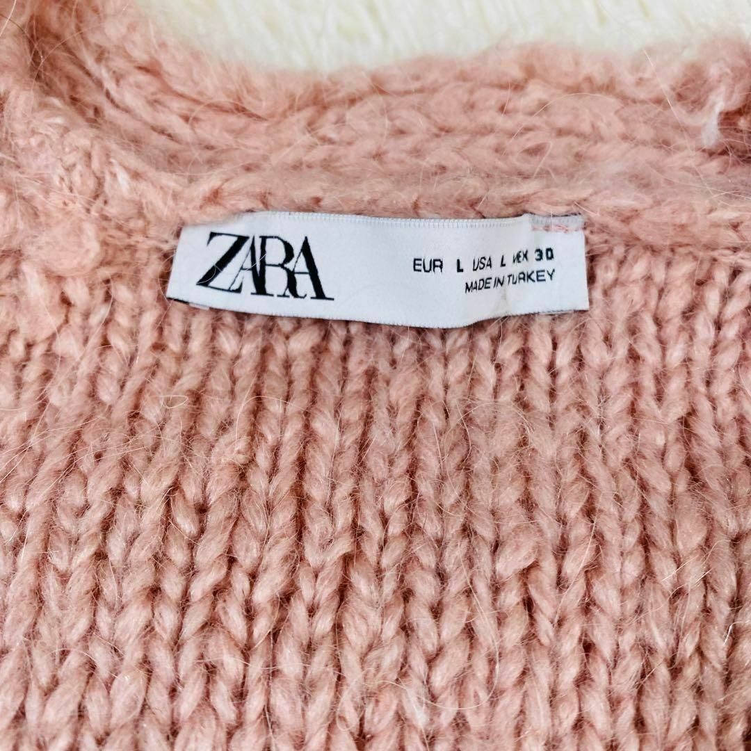 ZARA ザラ　ポンポン　ケーブルニット　カーディガン　ピンク　ビジュー