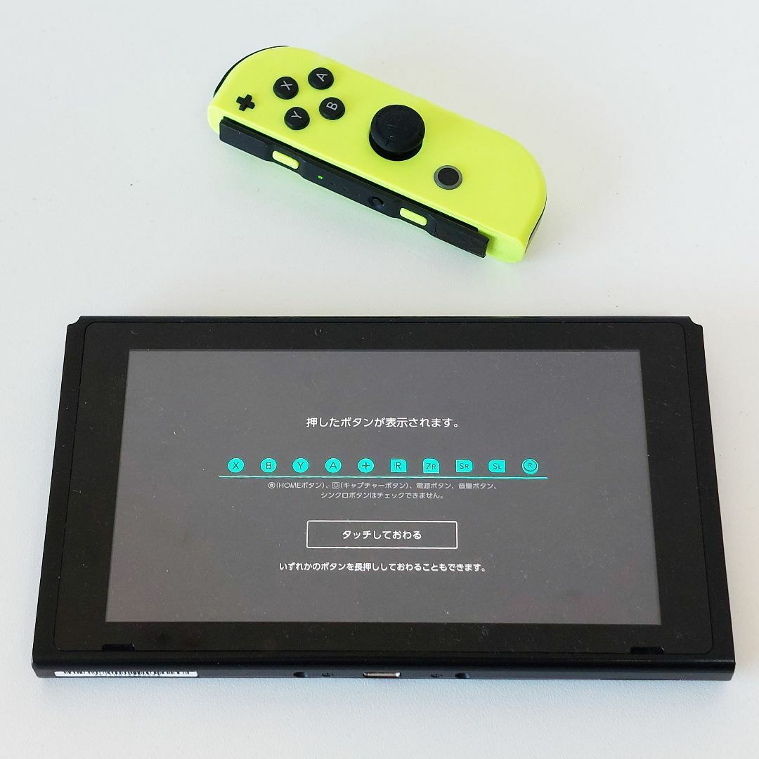 Nintendo Switch(ニンテンドースイッチ)のNintendo Switch Joy-Con ジョイコン 右 ネオンイエロー エンタメ/ホビーのゲームソフト/ゲーム機本体(その他)の商品写真