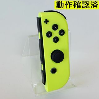 ニンテンドースイッチ(Nintendo Switch)のNintendo Switch Joy-Con ジョイコン 右 ネオンイエロー(その他)