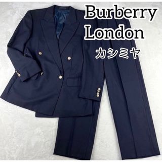 バーバリー(BURBERRY) メンズスーツの通販 300点以上 | バーバリーの