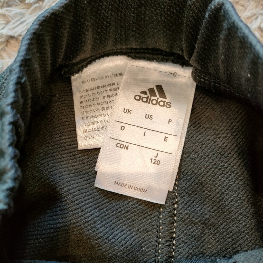 adidas(アディダス)の【adidas】上下　ジャージ　女の子 キッズ/ベビー/マタニティのキッズ服女の子用(90cm~)(その他)の商品写真