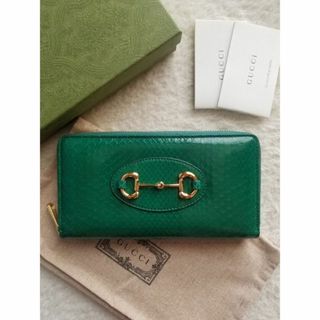 グッチ(Gucci)のGUCCI グッチ ホースビット 1955 パイソン ジップ アラウンド 長財布(財布)