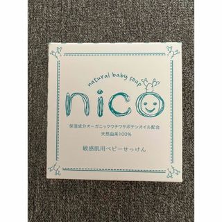 ニコ(NICO)のにこせっけん(ボディソープ/石鹸)