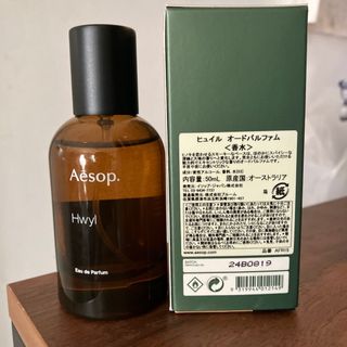 シー ワズ アン アノーマリー EDP 50mlの通販 by mochi_3131's shop