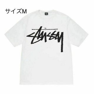 ステューシー(STUSSY)の【新品】stussy Tシャツ　サイズM ホワイト(Tシャツ/カットソー(半袖/袖なし))