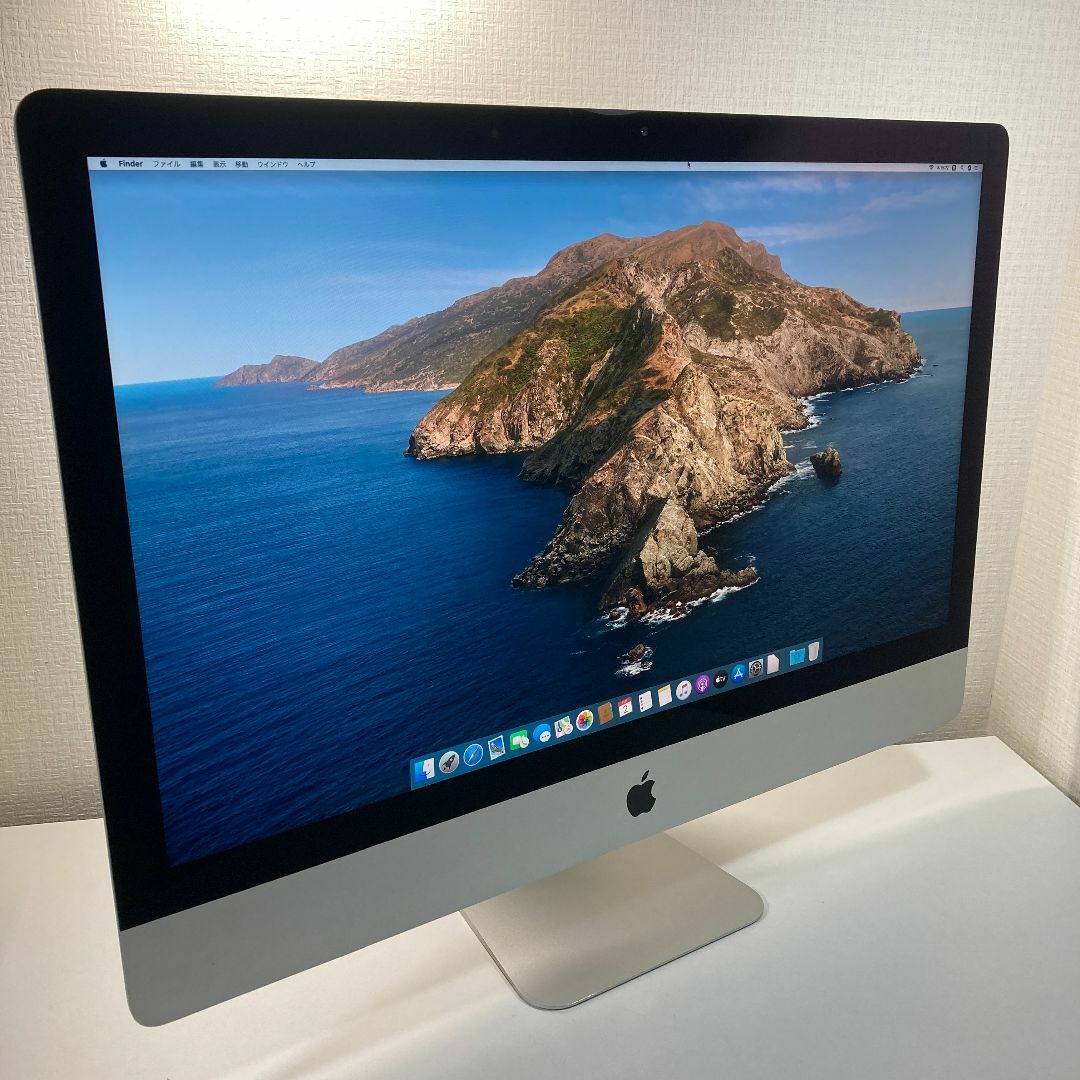 Apple iMac 液晶一体型 パソコン Core i5 （M25）