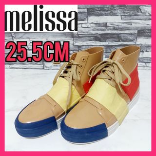 メリッサ(melissa)の【Melissa】メリッサ レインブーツ 長靴 レディース25.5cm(レインブーツ/長靴)