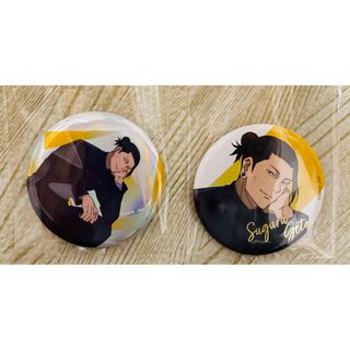 クリアの通販 3,000点以上(エンタメ/ホビー) | お得な新品・中古・未