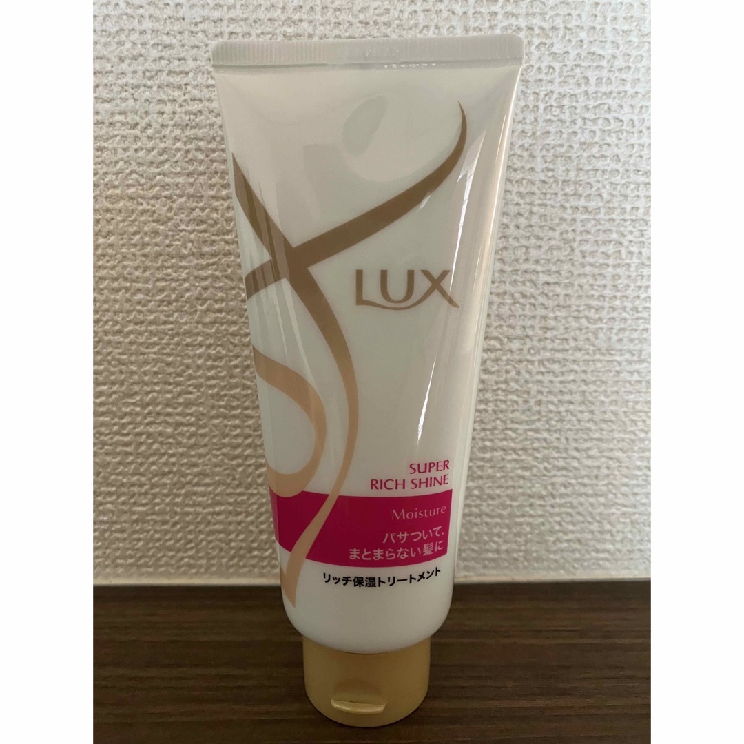 Lux コスメ/美容のヘアケア/スタイリング(トリートメント)の商品写真