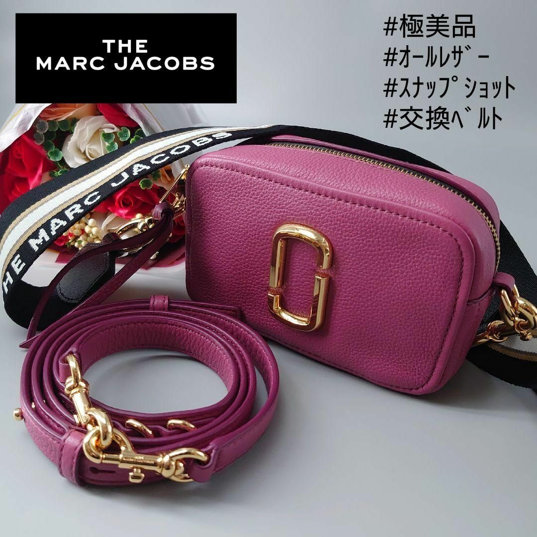 MARC JACOBS - 極美品 マークジェイコブス THE SOFTSHOT 17 カメラ