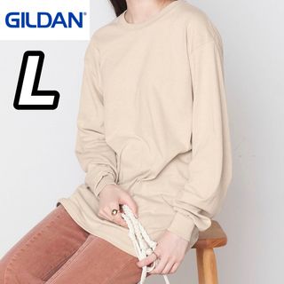 ギルタン(GILDAN)の新品未使用 ギルダン 6oz ウルトラコットン 無地 ロンT ベージュ L(Tシャツ/カットソー(七分/長袖))