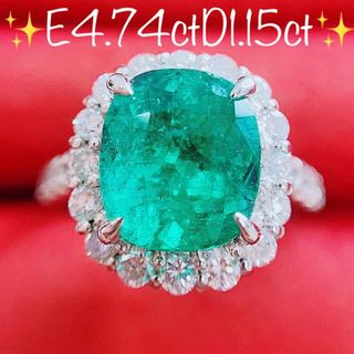 8.8g★4.74ct★✨エメラルド1.15ctダイヤモンドプラチナリング指輪(リング(指輪))