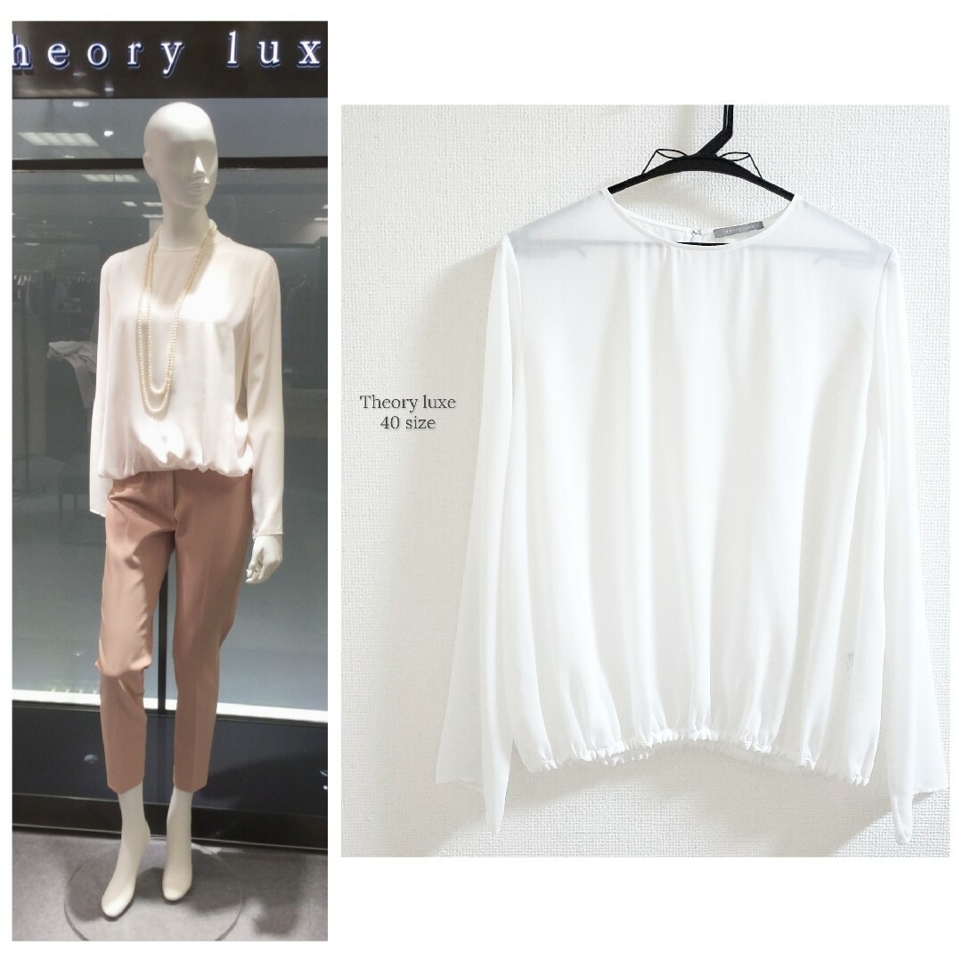 theory luxe ブラウス レディース