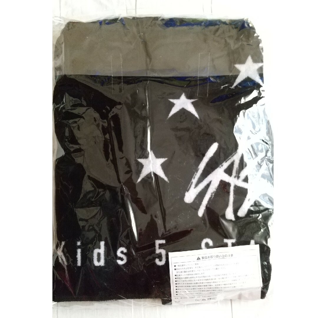 Stray Kids(ストレイキッズ)の【送料込】StrayKids  アップグレード グッズ フードバスタオル（単品） エンタメ/ホビーのCD(K-POP/アジア)の商品写真