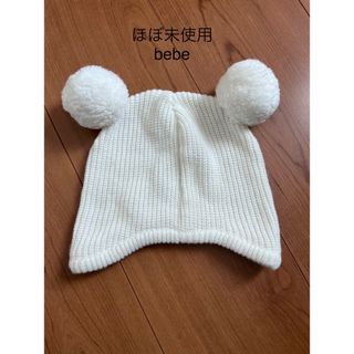 ベベ(BeBe)の美品　Bebe ニット　帽子(帽子)